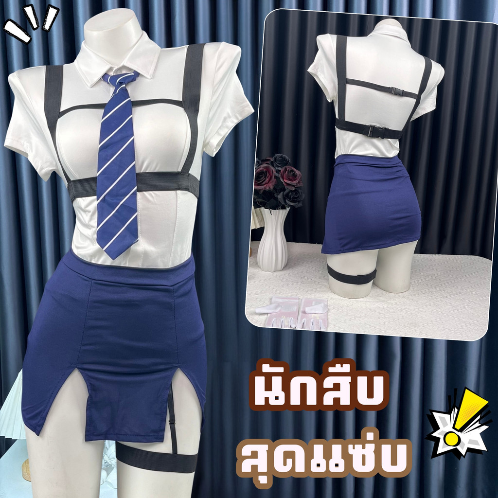SEXY ROSE  ชุดสาวออฟฟิศ เซ็กซี่  ถ่ายคอนเทนต์ กระแสแรง 🪼 M-5XL | 40-100กก. S-920