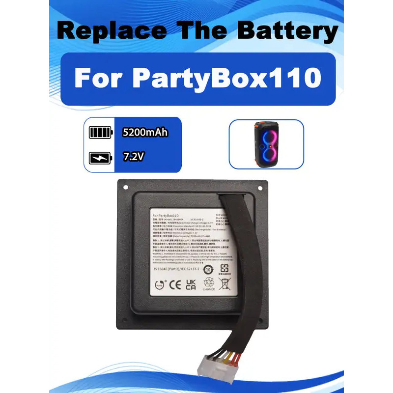 7.4V 5200mAh แบตเตอรี่ทดแทนสําหรับ JBL PartyBox 110 PARTYBOX110AM ลําโพงบลูทูธ (ไม่มี fit PartyBox 1