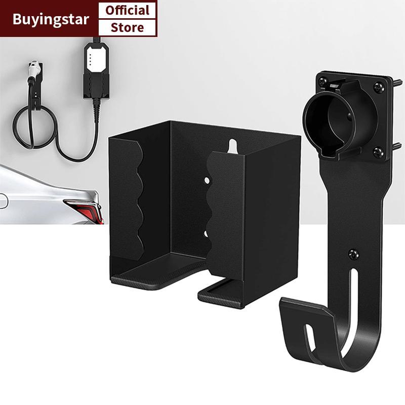 ZCX Wall Mount EV Charger Holder สําหรับ SAE J1772 Connector Cable - J-Hook Kit VO
