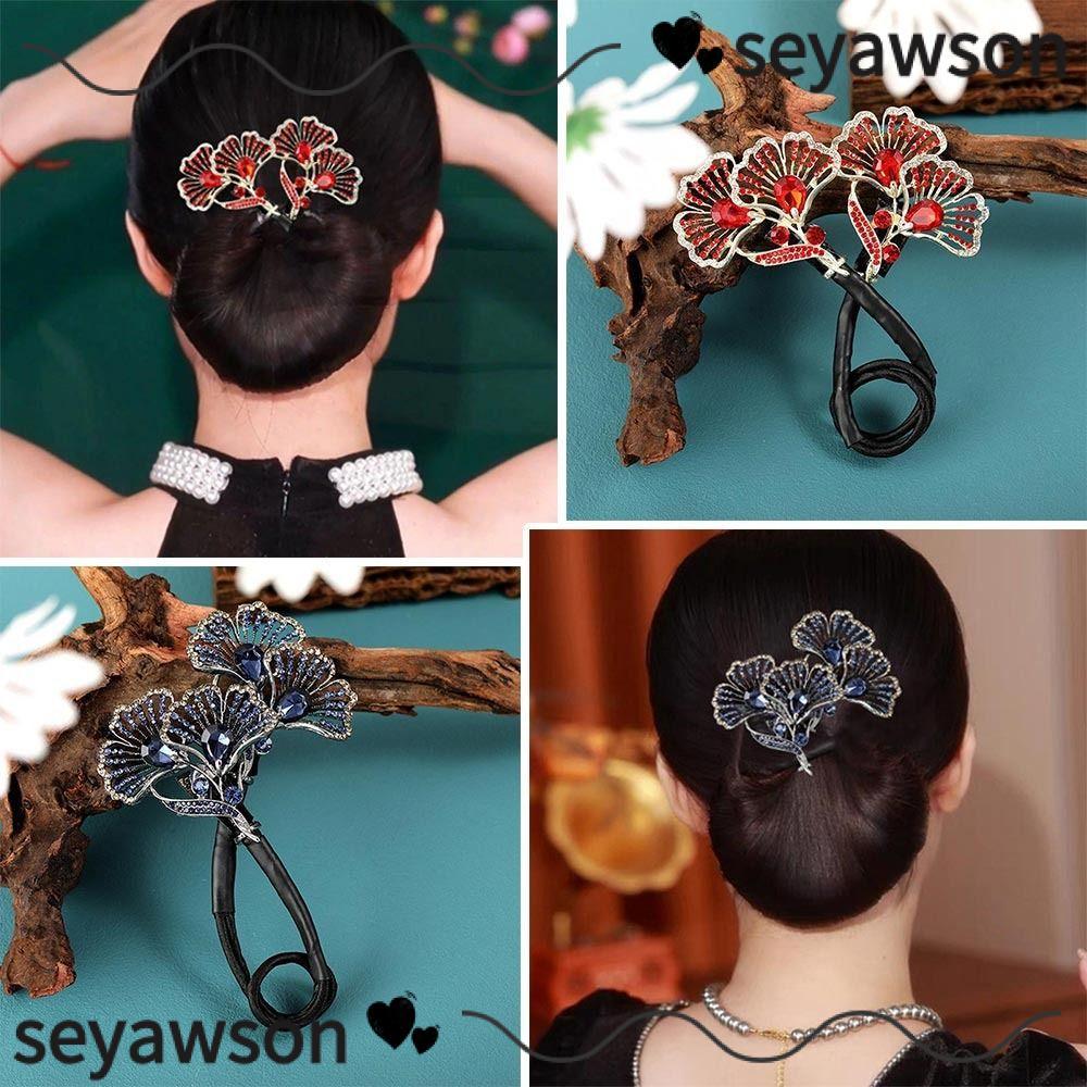 SEYAWSON เครื่องม้วนมวยผม Twist ทรงผม Elegant Roll Hair Tool สําหรับสาว