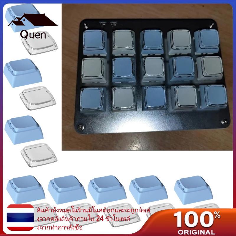 Queen 8PCS XDA Profile PBT + PC Keycaps สําหรับการพิมพ์ที่สะดวกสบายและเพิ่มแป้นพิมพ์สุนทรียศาสตร์สํา