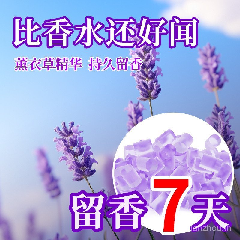 Ze's soap base raw materials for hand soap diy Raw materials: lavender soap base, essential oil soap