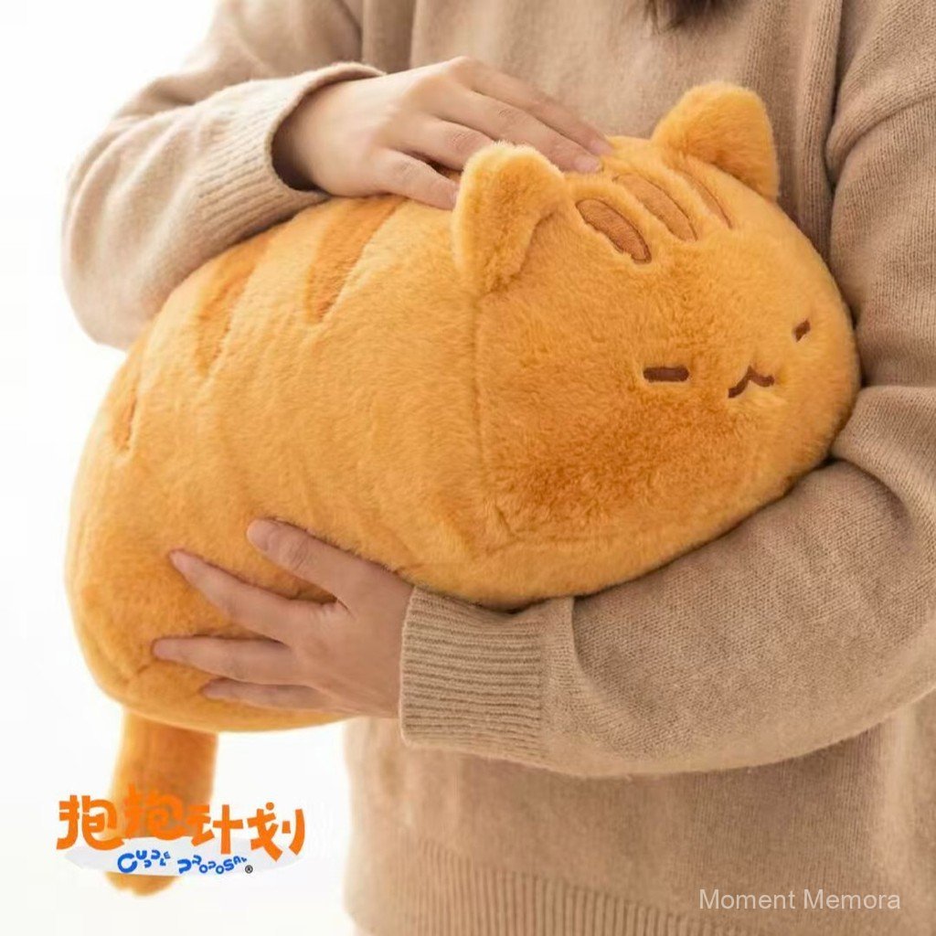 กอดแผนขนมปังตุ๊กตาแมวตุ๊กตาหมอนนอนน่ารักสาวเตียงงีบเบาะการ์ตูนตุ๊กตา