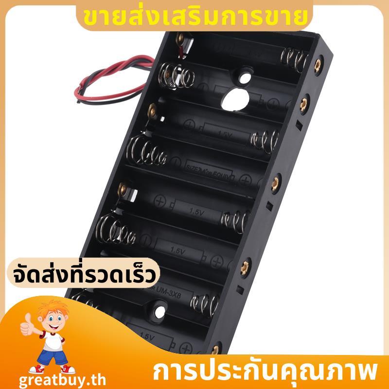 ใหม่พลาสติก 8 X 1.5V AA 2A CELL Battery Holder Storage Box มาตรฐาน 12V Case พร้อมสายไฟตะกั่ว goodbuy