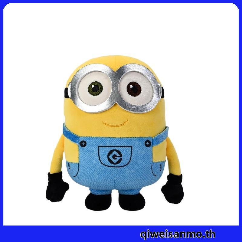 LEMONY ตุ๊กตามินเนี่ยน Universal Minions Collection