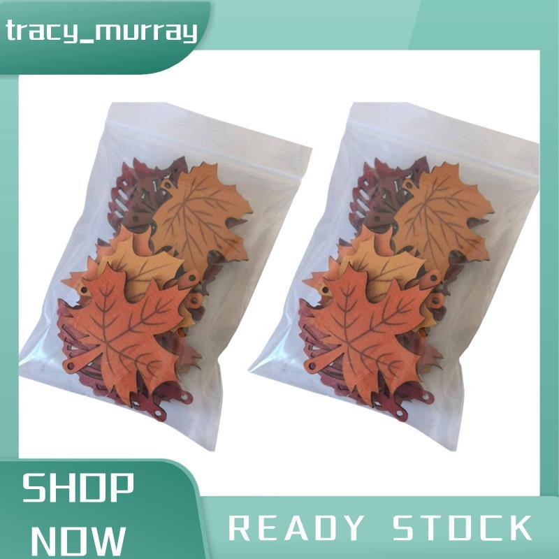 tracy_murray จําลอง Maple Leaf ฤดูใบไม้ร่วงคู่มืองานแต่งงานตกแต่ง Leaf โรงเรียนอนุบาลตกแต่ง Maple Le