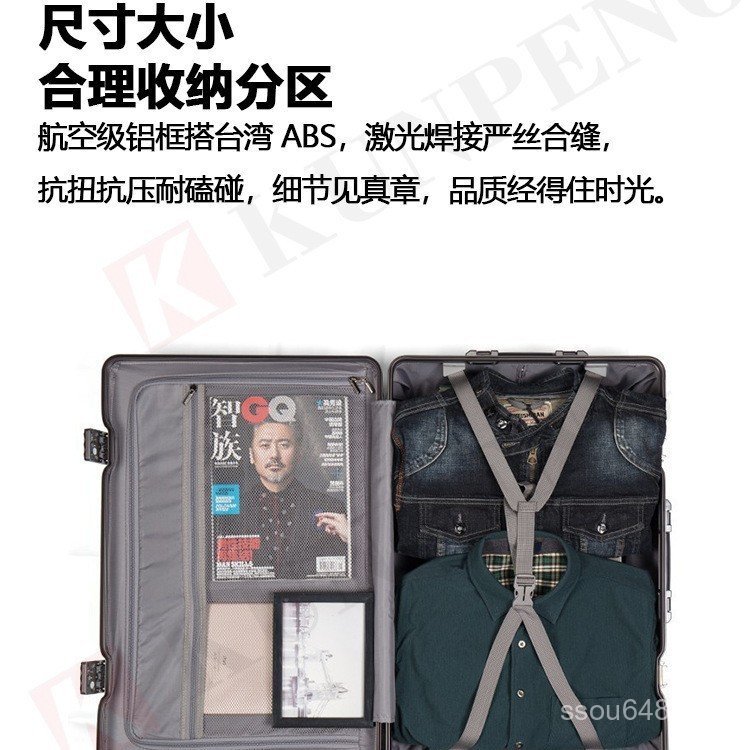 Universal ล้อกระเป๋าเดินทาง Boarding น้ําหนักเบากระเป๋าเดินทางขนาดเล็กแชสซี tsa กรอบรถเข็นผสมล็อค 67