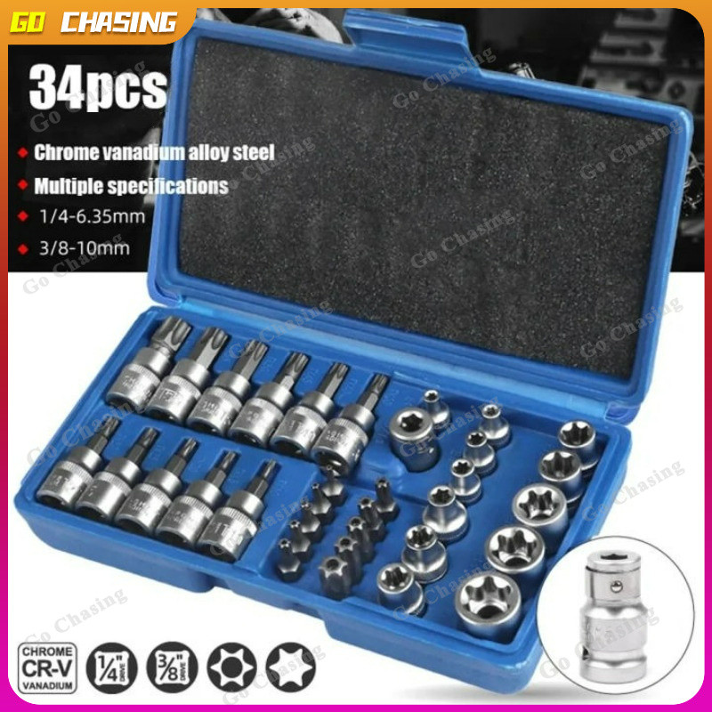 34 ชิ้น 3/8" ชุดลูกบล็อก รวมลูกบล็อกเดือยโผล่ E + Torx ลูกบล็อกดาว ลูกบล็อกหกเหลี่ยม ลูกบล็อกหัวจีบ เหมาะกับงานช่าง รถยน
