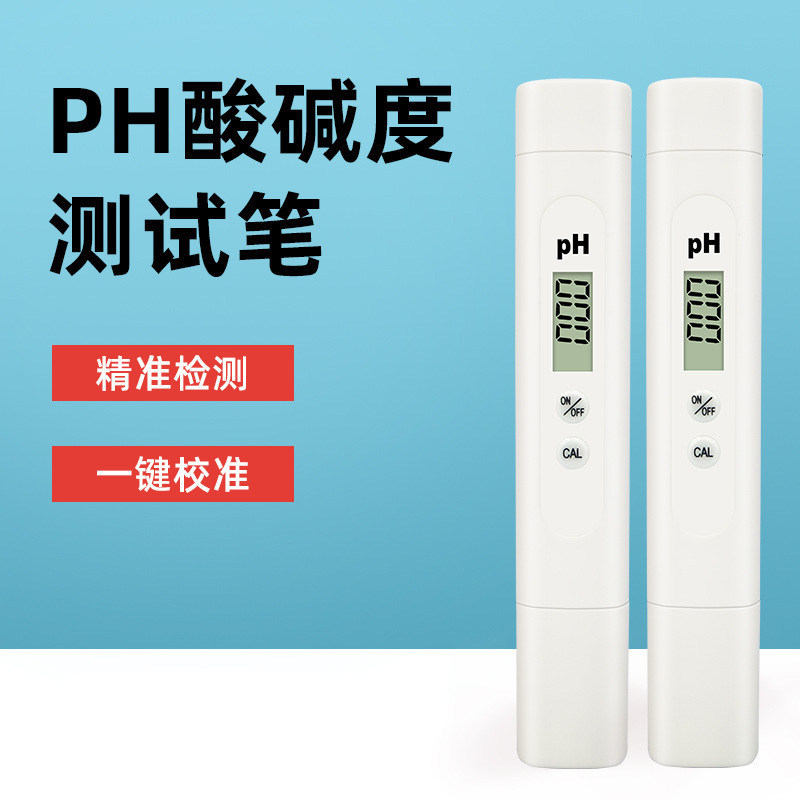 [Taohao Goods] ph Meter เครื่องทดสอบ ph เครื่องวัดความเป็นกรด 0.01 PH ปากกาทดสอบค่า PH ค่า PH น้ําแก