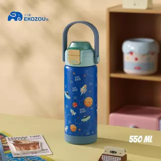 EKO SIGMA ขวดน้ำขนาดใหม่ 550 ml. ดีไซน์สดใส ดื่มได้ทั้งหลอดดูดและยกดื่ม พร้อมสแตนเลส 304 เคลือบเซรามิก EKOZOU EKOKIDS