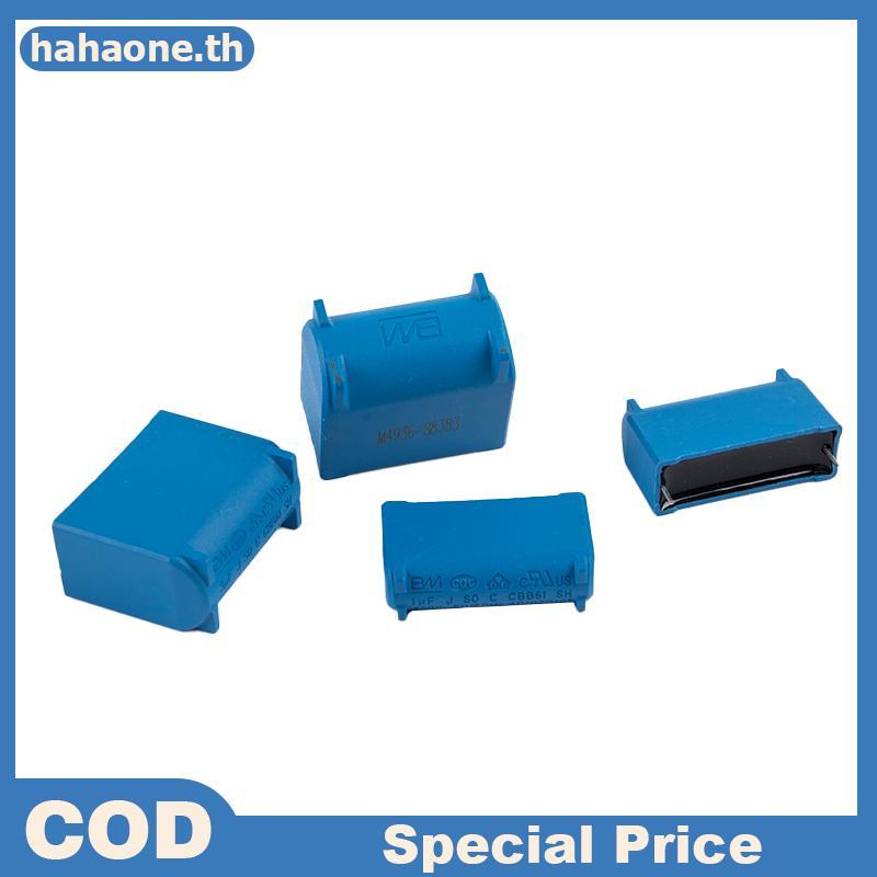 Hahaone BM CBB61 10.5uF 450V พัดลมเครื่องปรับอากาศ Pin เมนบอร์ด Capacitor Start Part TH