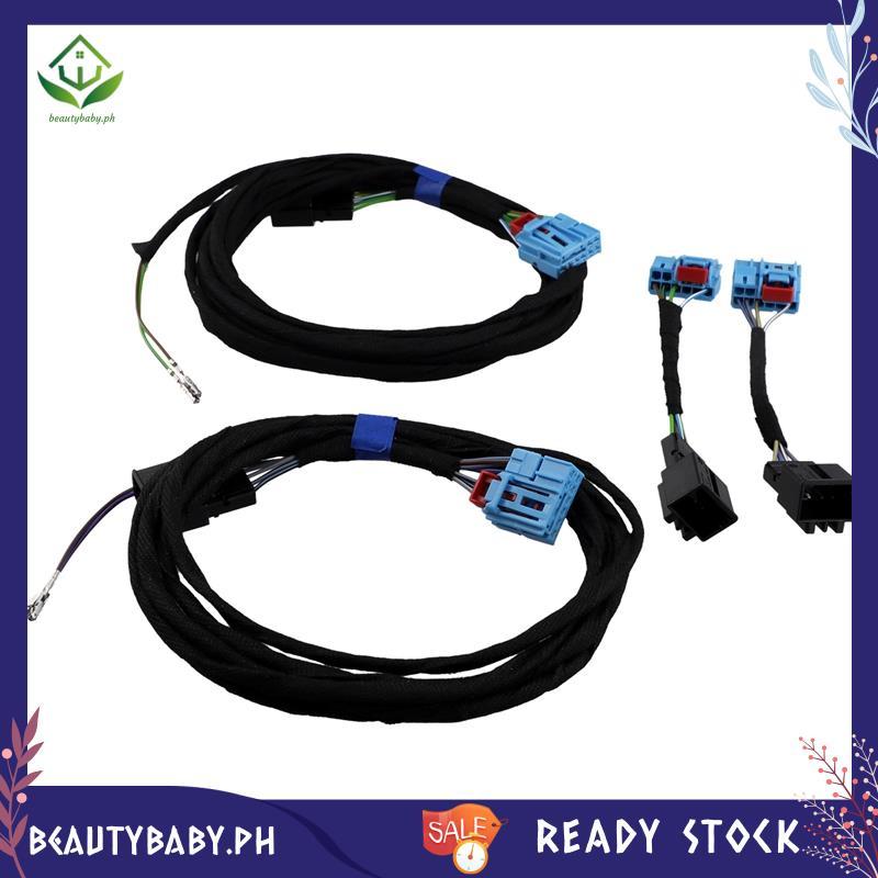 [beautybaby.ph] Golf 7 Golf 7.5 Golf Mk7 7.5 Flowing Tail Light Adapter Line ฮาโลเจนอัพเกรดรูปร่างไห