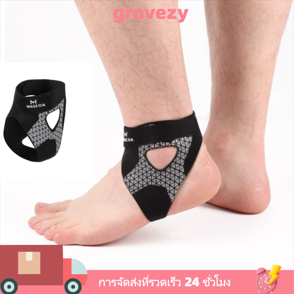 GROVEZY พยุงข้อเท้า ปรับแต่งได้สองทิศทาง ออกแบบให้มีความบางเฉียบ พร้อมการปกป้องและบรรเทาอาการปวด ระบายอากาศดี