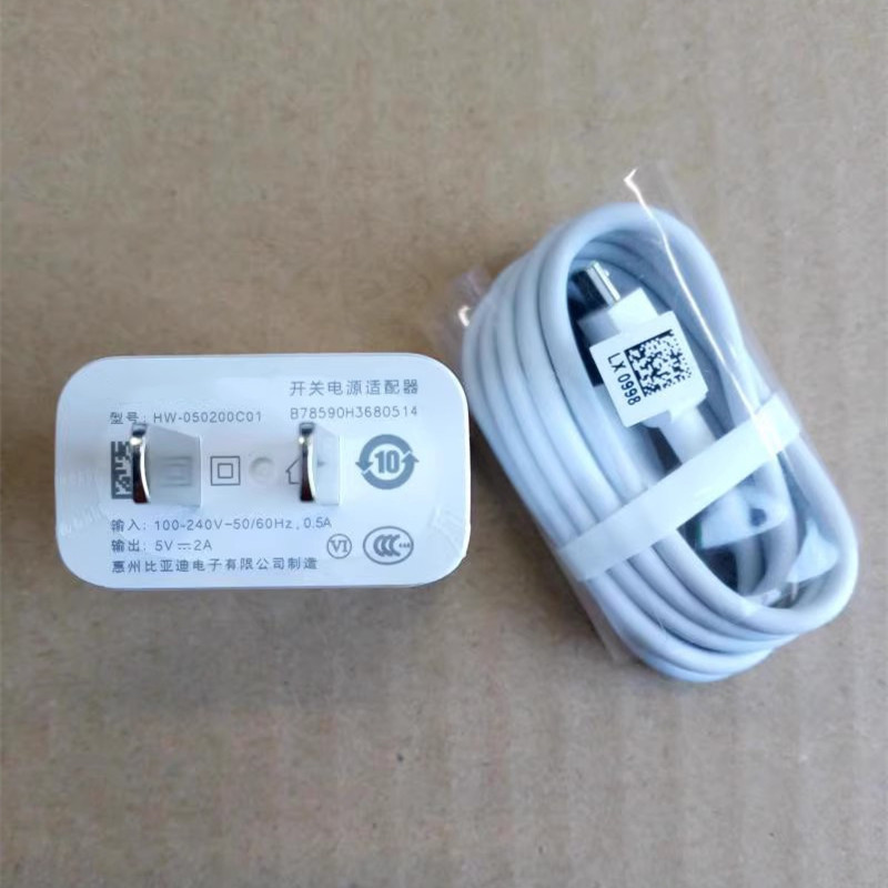เหมาะสําหรับ Huawei Changxiang 8 9 e plus 10 20 eS Max Play 7 8 AX 7C 8C Charger