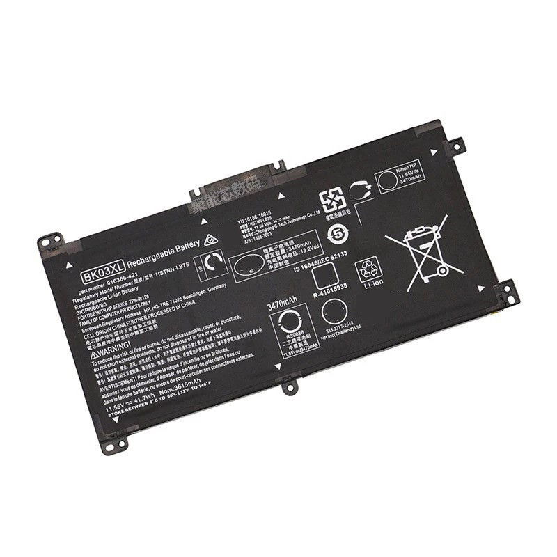 For HP/HP TPN-W125 BK03XL 916811-855 UB7G Laptop Battery