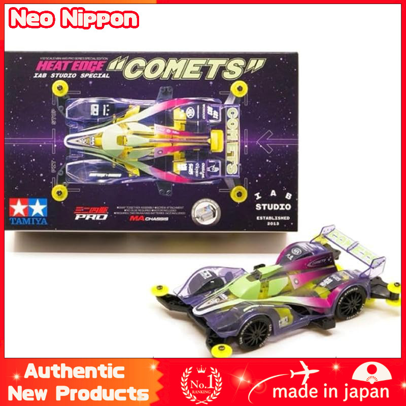 Tamiya Mini 4WD HEAT EDGE COMETS IAB STUDIO Special MA Chassis Korean Model Authentic Product