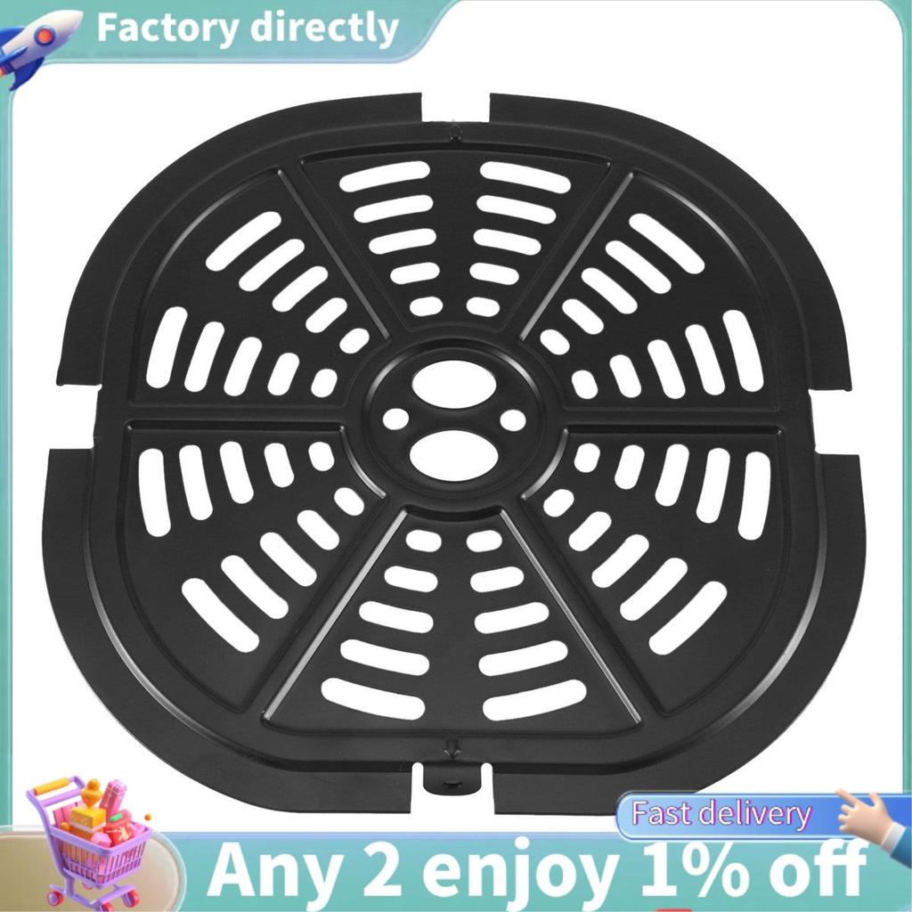 E7-Square Non-Stick Air Fryer BBQ Crispy Plate Tray for 5QT Air Fryers 8 in Square Nonstick Air Frye