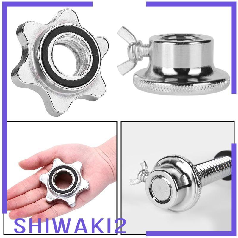 [Shiwaki2] Dumbbell Nut Hex Clamp Secure Weight Plate Lock สแตนเลสสําหรับ Gym Barbell อุปกรณ์อุปกรณ์