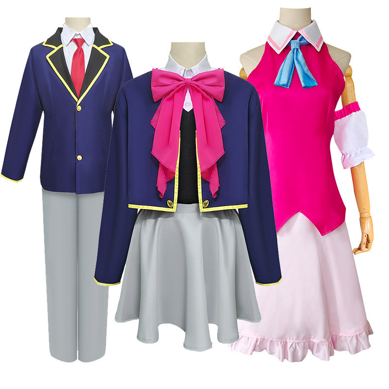 The idol I adore cosplay costume: Hoshino Ai, Aqua, Kaname, Umaru anime cosplay costume