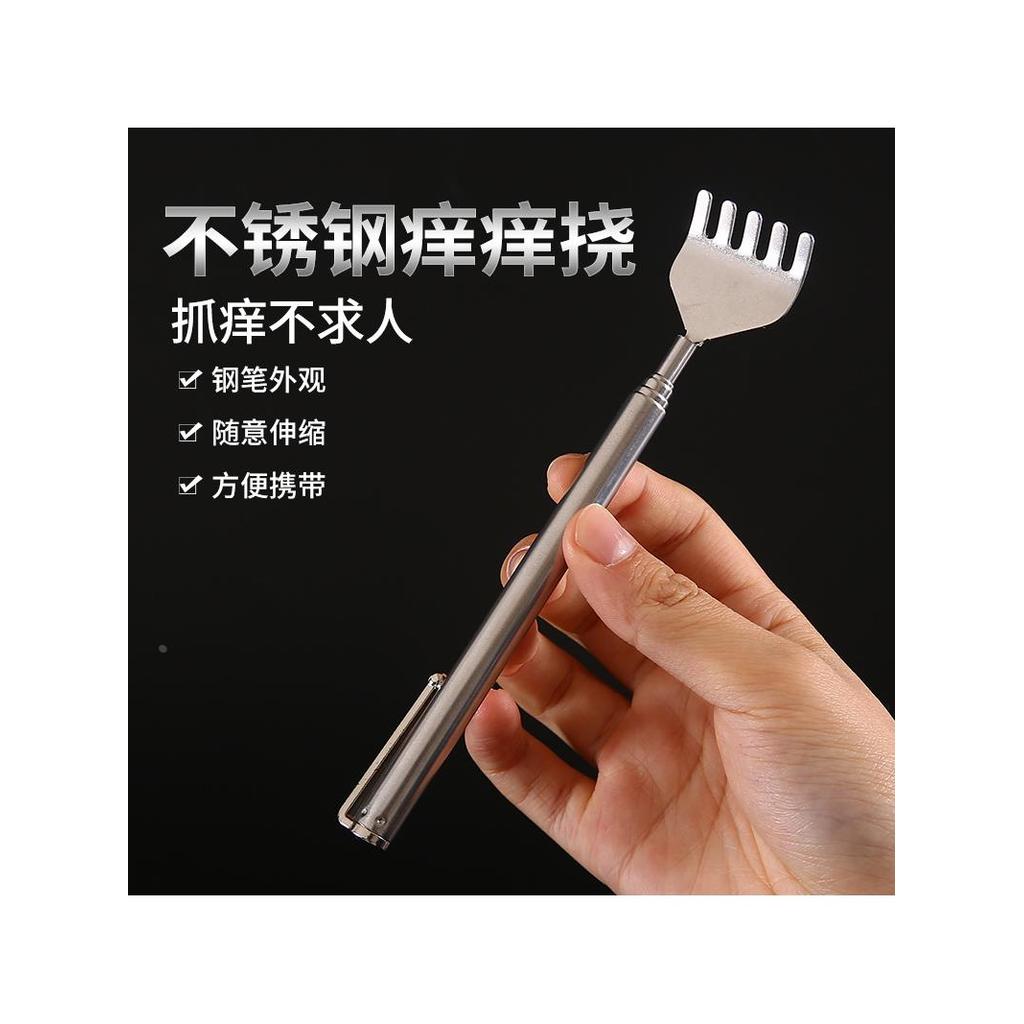 Scratch Scratch Scratch ScratcherแบบพกพาRetractable Scratch Scratch Scratch Handyเครื่องมือกลับScrat