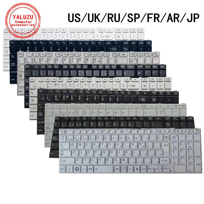 US/UK/RU/SP/FR/AR/JP ใหม่ภาษาอังกฤษแป้นพิมพ์แล็ปท็อปสําหรับ Toshiba Satellite C850 C855 C855D C870 C
