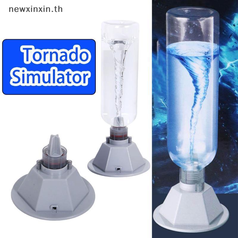 ^N^ Wind Water Simulator Twister Maker Kit STEM ของเล่นวิทยาศาสตร์สําหรับเด็กของขวัญเพื่อการศึกษาการเรียนรู้โครงการบ้านห้องเรียนเล่น {T}