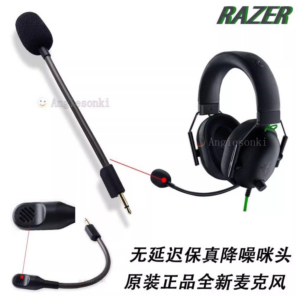 [คลังสินค้าพร้อม] เหมาะสําหรับชุดหูฟังไร้สาย Razer Cyclone Black Shark V2 Pro ชุดหูฟังสําหรับเล่นเกม