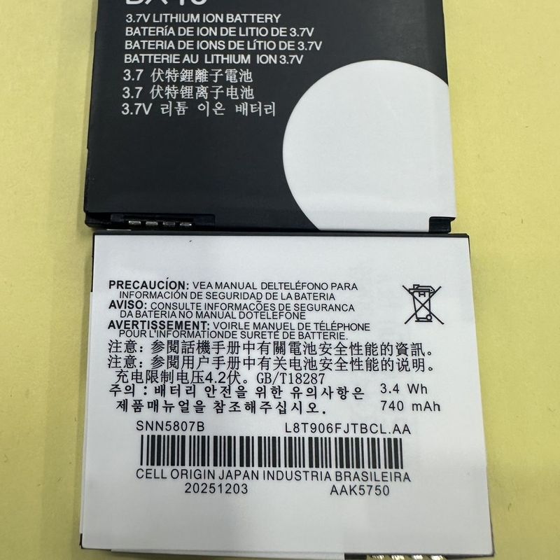 เหมาะสําหรับ Motorola BX40 แบตเตอรี่ V8 แบตเตอรี่ V10 U8 ZN5 V9M U9 แบตเตอรี่ Z9 V9
