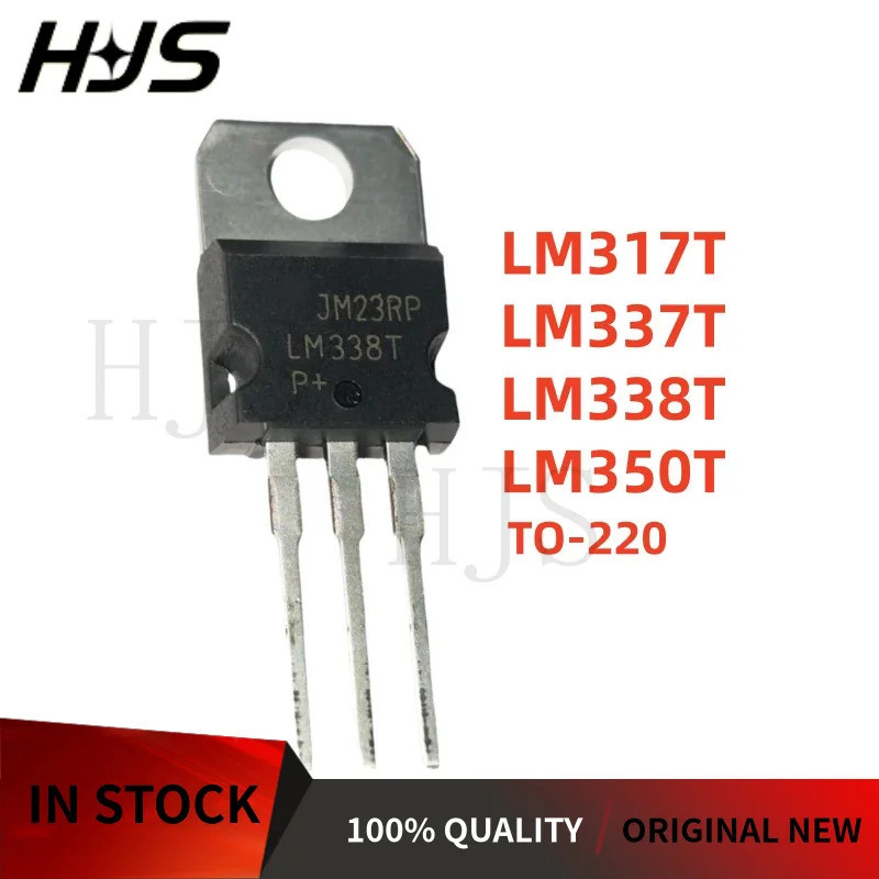10 ชิ้น/ล็อตใหม่ LM317T LM337T LM338T LM350T LM317T LM337 LM338 LM350 TO-220 ปรับแรงดันไฟฟ้า stabili