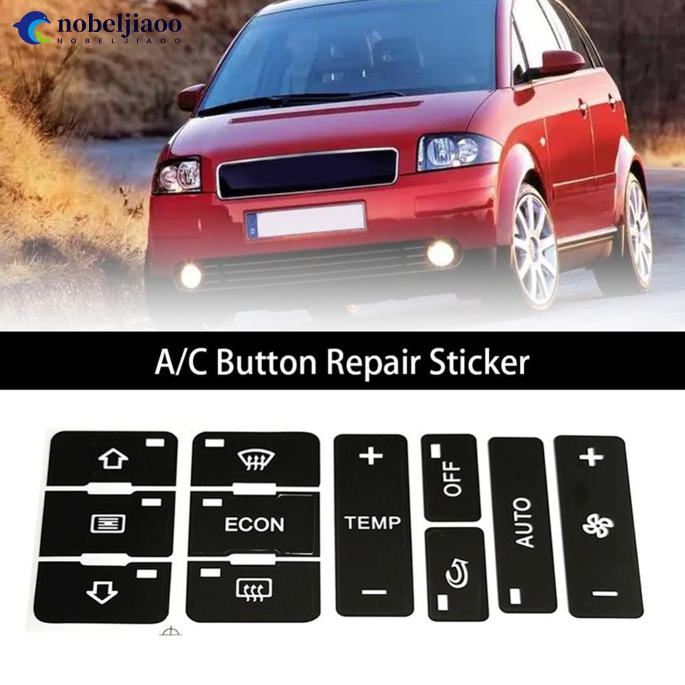 NOBELJIAOO รถเครื่องปรับอากาศ Ac Climate ปุ่มควบคุมซ่อมสติกเกอร์ Decals จัดแต่งทรงผมตกแต่งสําหรับ Au