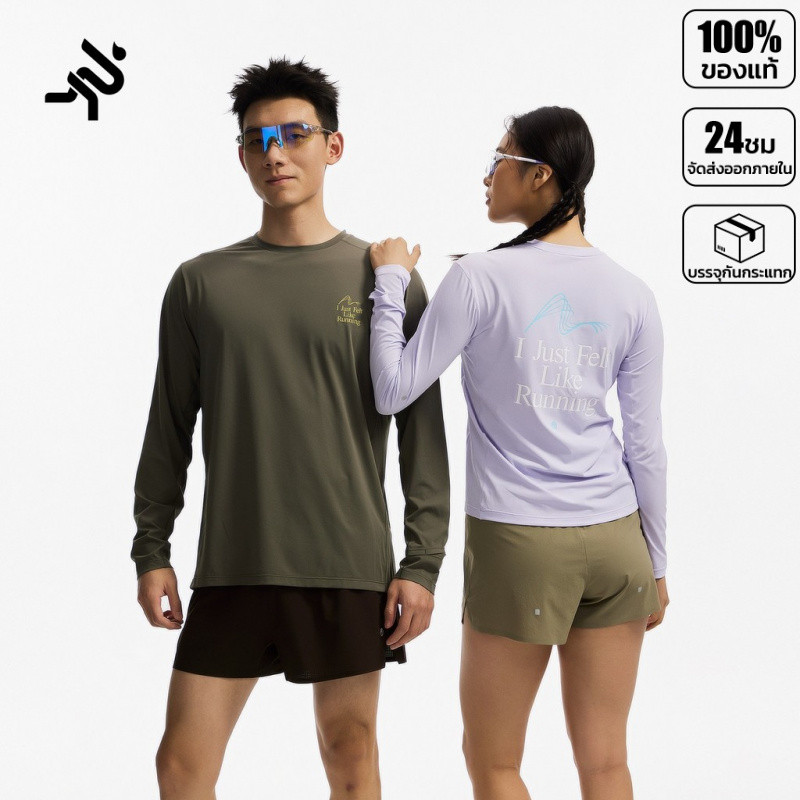 BAIDOOZR เสื้อวิ่งแขนยาวผู้ชาย AirCotton ผ้าเบา ระบายอากาศดี แห้งไว ไม่เสียดสี สำหรับวิ่ง เทรนนิ่ง มาราธอน