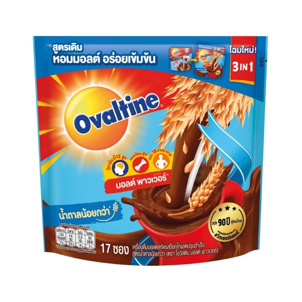 โอวัลติน มอลต์ช็อกฯหวานน้อย(Ovaltine Malt Less Sugar 31g. Pack17)
