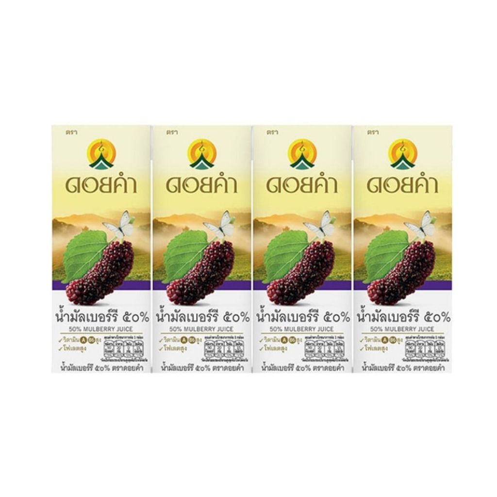 ดอยคำ น้ำมัลเบอร์รี่50% (Doi Kham Mulberry Juice 50% 800ml.Pack4)