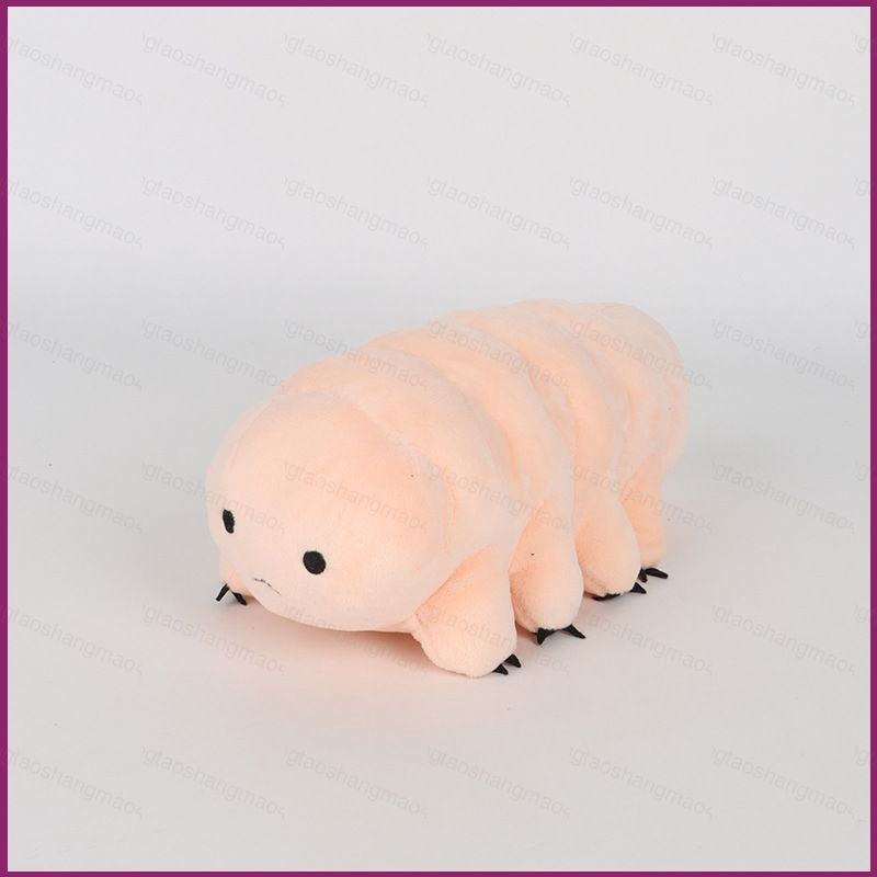 YT4 DEATH STRANDING Cryptobiote Plushie ตุ๊กตาซ่อนชีวิตสิ่งมีชีวิต