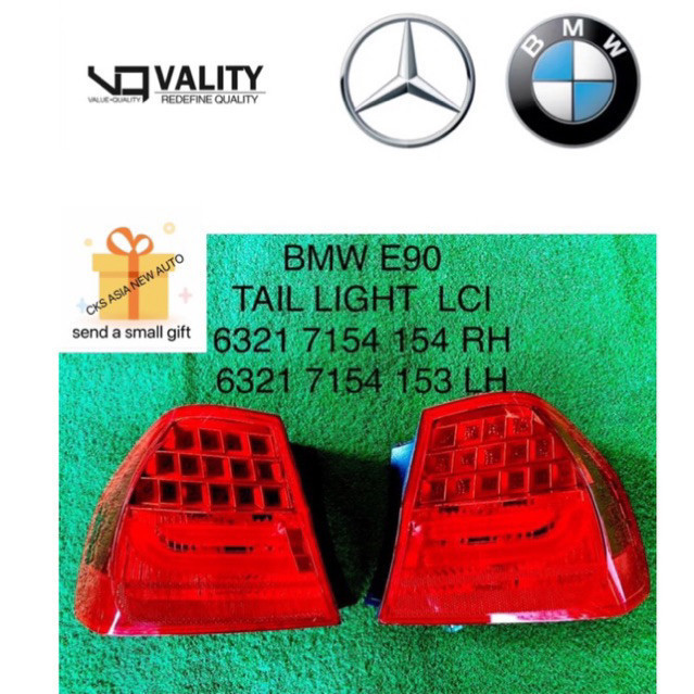 BMW E90 3 SERIES TAIL LAMP LCI NEW MODELauto parts ของแต่งรถ
