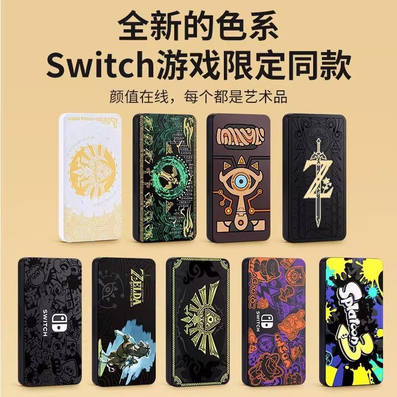 Nintendo switch Game Cassette Box ns Magnetic Cassette Storage Box oledtf Card Holder lite Card Box 