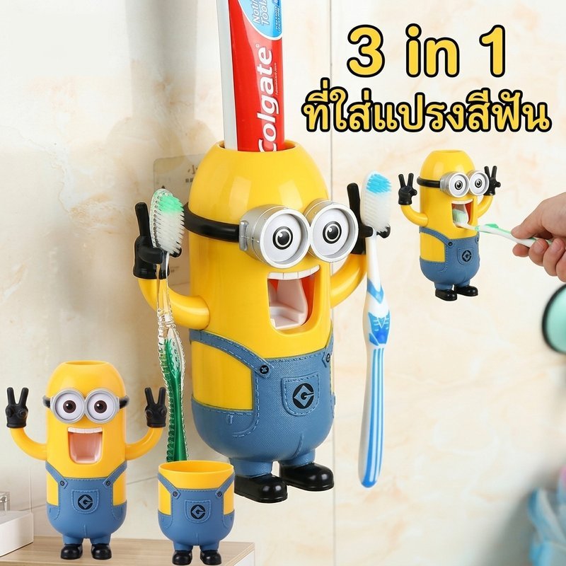 ที่ใส่แปรงสีฟันเด็กเครื่องจ่ายยาสีฟันติดผนังถ้วยสูญญากาศ ABS ห้องน้ํา