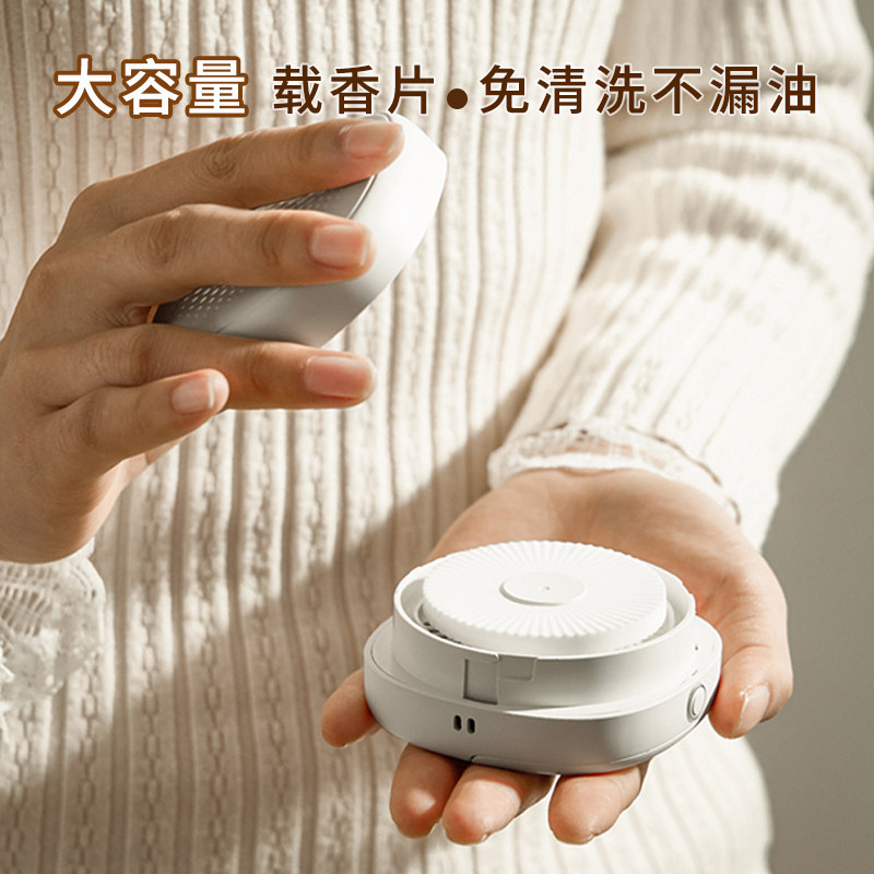 Waterless Aroma Diffuser Mini Portable Diffuser Travel ชาร์จน้ํามันหอมระเหย Aroma Diffuser Aroma Dif