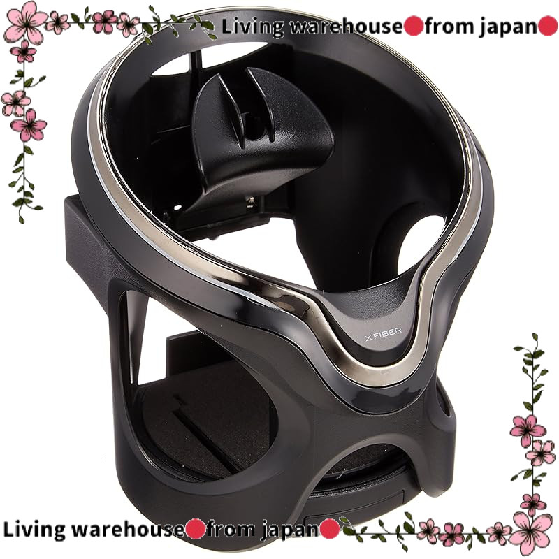 Tsuchiya Yac Car Interior Accessory - Black Cross Fiber Drink Holder PF-324