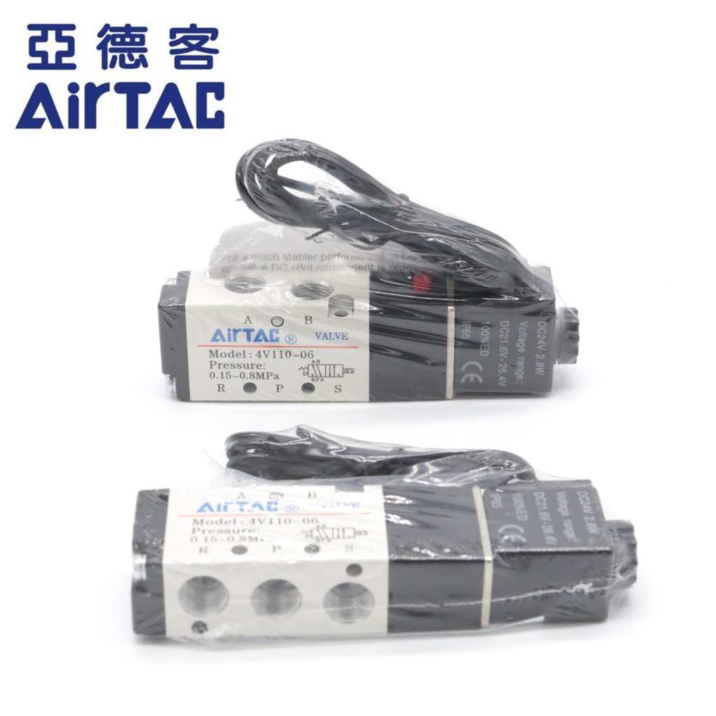 Original Yadeke Outlet ประเภทโซลินอยด์วาล์ว 4V110M5BI Two-Digit ห้าช่อง Outlet ประเภท 4V11006BI