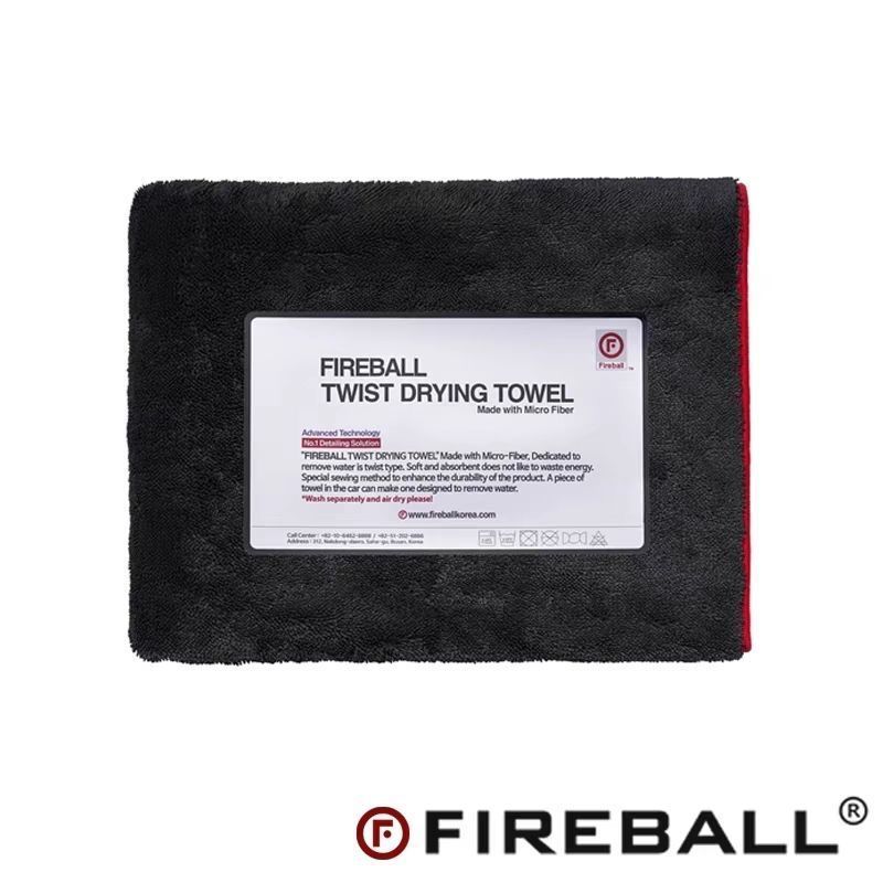 Zhijiang City Houjun Technology Co., Ltd. Fireball Fireball Twist Drying Towel Small Braid Towel ผ้า