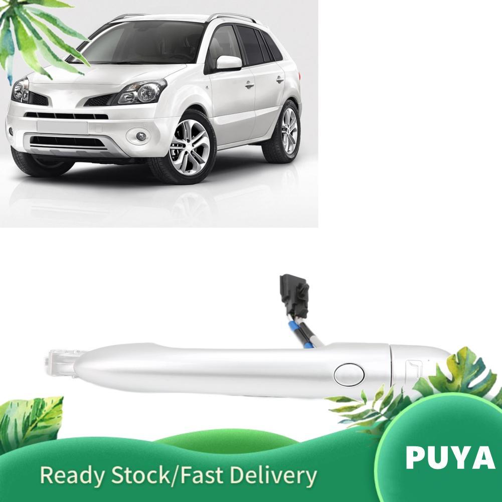 Puya Puya รถประตูซ้าย 80640?JY01B 80640?JY01A อะไหล่รถยนต์สำหรับ KOLEOS 2009 ถึง 2016