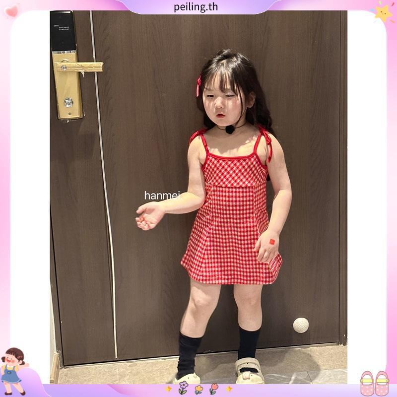 wilana รองเท้าเด็กรุ่น จัสมิน