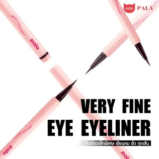PALA อายไลเนอร์ VERY FINE EYE EYELINER หัวพู่กัน เส้นคมชัด ติดทน กันน้ำ 0.5 ml / 0.01 FL OZ แบรนด์ไทย มีอ.ย.