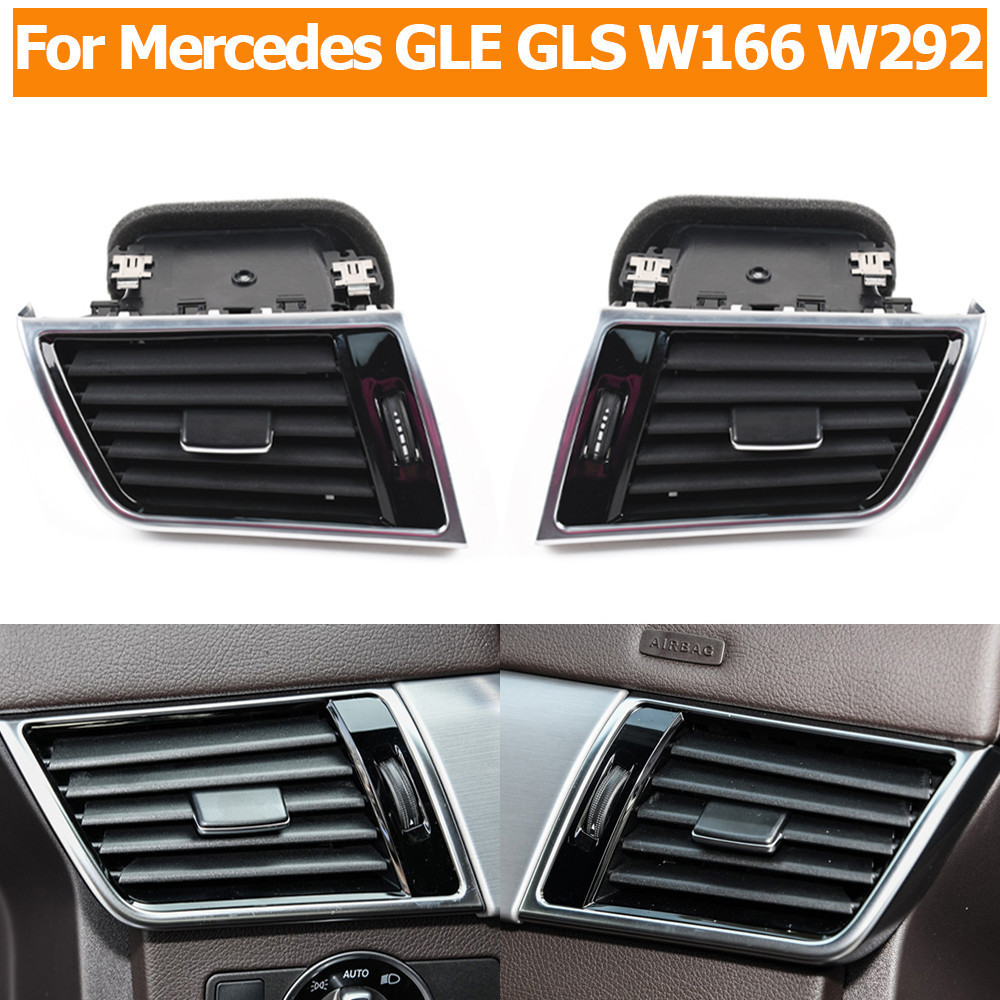 Dashboard Central ซ้ายขวา Air Vent Grille Outlet แผงสําหรับ Mercedes Benz GLE GLS W166 W292 2015-201