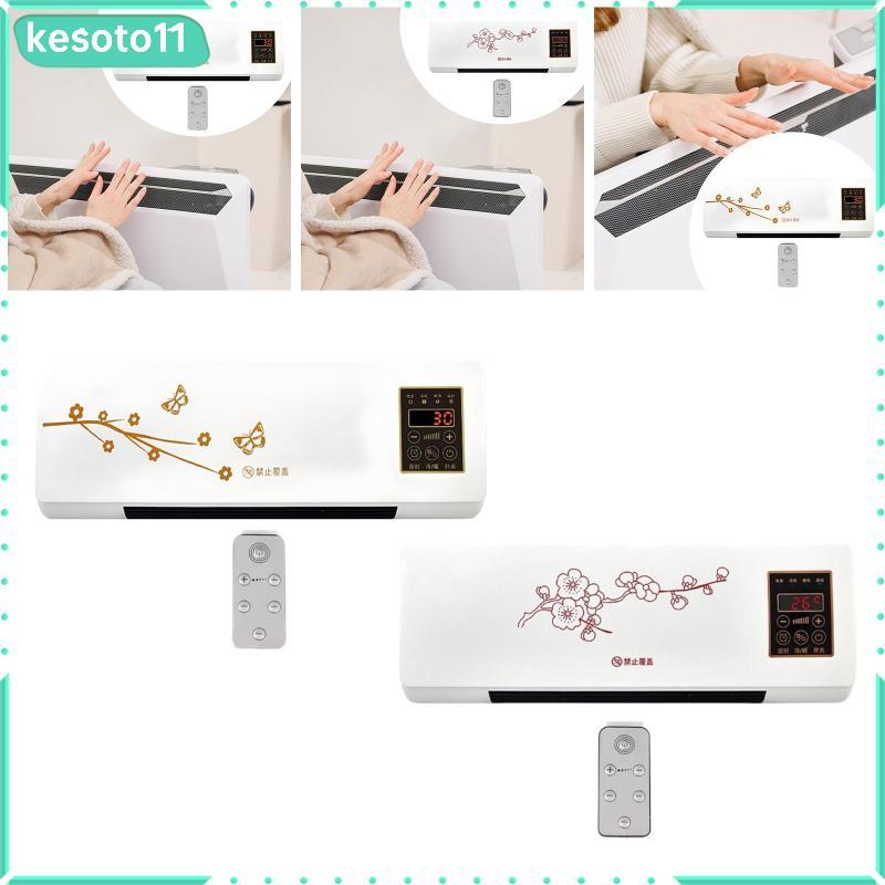 [kesoto11] เครื่องทําความร้อนพื้นที่ไฟฟ้าขนาดกะทัดรัดติดผนังที่มีประสิทธิภาพ 8H Timer Home Heating S