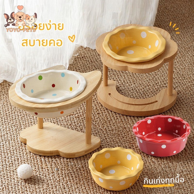 ชามแมว ชามอาหารสัตว์ ชามเซรามิก พร้อมขาตั้งไม้ ยกสูง กันคว่ำ ลายน่ารัก สําหรับแมว สุนัข