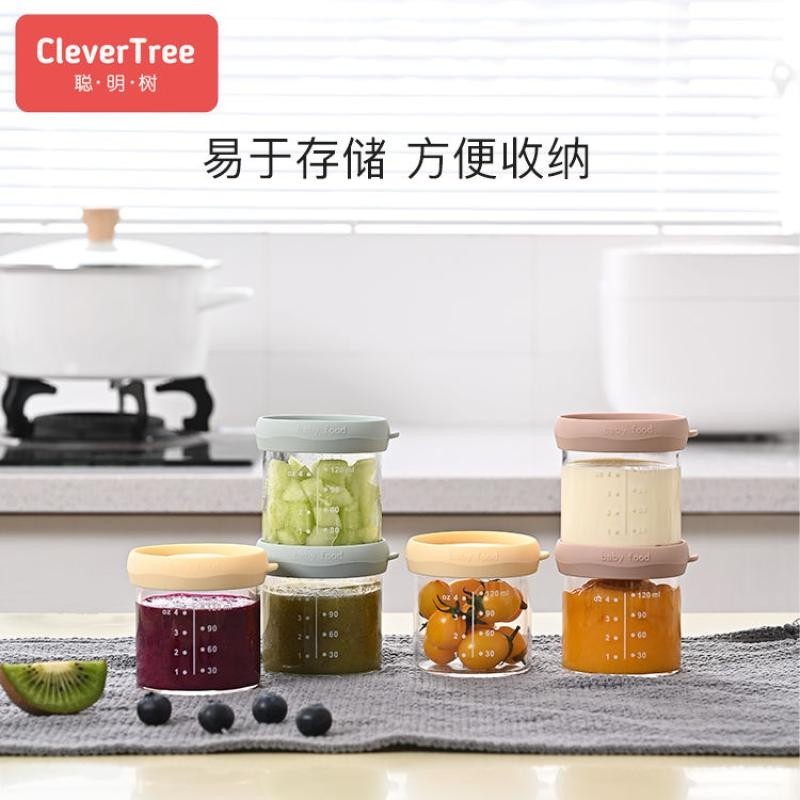 【xingji003.th】  Smart Tree  zhaocaijinbao.m 【04293PBvNXaT9】