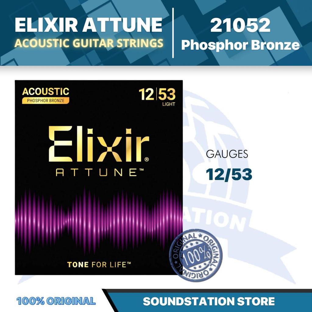ELIXIR 21052 Attune Phosphor Bronze 12-53 สายกีตาร์โปร่ง - สายกีตาร์โปร่ง