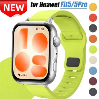 ใหม่ซิลิโคน Breathable Sport Band สําหรับ Huawei Fit5 Fit 5 Pro นาฬิกา FIT4 Fit4 Pro ฤดูร้อนเปลี่ยนยางนุ่มสายรัดสําหรับ Huawei Fit4 Fit 3